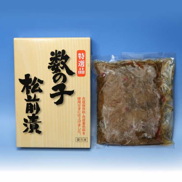 数の子松前漬け（一本羽）500g×１個（化粧箱入り）　PAY　マーケット　一本羽のみ使用　マーケット店　お歳暮　PAY　北海道函館産【送料無料】（数の子・松前漬・がごめ昆布）　PAY　旨幸（うまこう）　ギの通販はau　au　au　マーケット－通販サイト