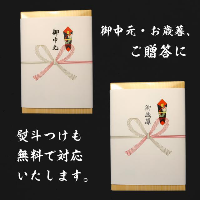 数の子松前漬け(一本羽のみ当てはめる)500g×3個（かざり付ける箱入）⇒⇒ 1箱(500g)命中2750とコスパ人並み外れた  貨物輸送無料 北海道函館産 貨物輸送無料 差し上げ物 お歳暮 お中元 ご差し上げる 郷土一皿分の料理 お取り寄 竹田食料雑貨類 のし可