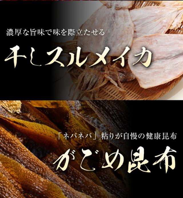 数の子松前漬け(一本羽のみ当てはめる)500g×3個（かざり付ける箱入）⇒⇒ 1箱(500g)命中2750とコスパ人並み外れた  貨物輸送無料 北海道函館産 貨物輸送無料 差し上げ物 お歳暮 お中元 ご差し上げる 郷土一皿分の料理 お取り寄 竹田食料雑貨類 のし可