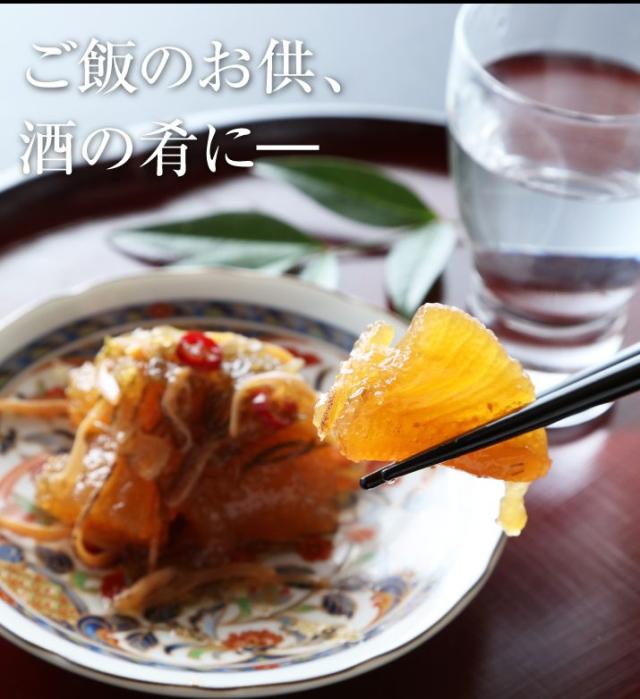 数の子松前漬け(一本羽のみ当てはめる)500g×3個（かざり付ける箱入）⇒⇒ 1箱(500g)命中2750とコスパ人並み外れた  貨物輸送無料 北海道函館産 貨物輸送無料 差し上げ物 お歳暮 お中元 ご差し上げる 郷土一皿分の料理 お取り寄 竹田食料雑貨類 のし可