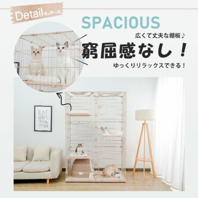 送料無料 猫ケージ キャットケージ 2段 ペット 広々 スチール製 キャスター付き お手入れ簡単 多頭飼い シンプル 組立簡単 室内飼い おしゃれ ホワイト ベージュ M 幅123×奥行60.5×高さ125cm_3