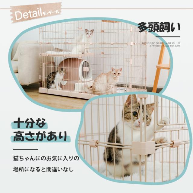送料無料 猫ケージ キャットケージ 2段 ペット 広々 スチール製 キャスター付き お手入れ簡単 多頭飼い シンプル 組立簡単 室内飼い おしゃれ ホワイト ベージュ M 幅123×奥行60.5×高さ125cm_5