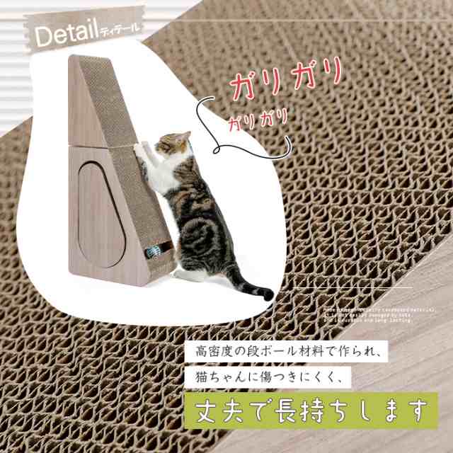 人気No.1】 Y's SHOP店pidan 猫 爪とぎ ダンボール 段ボール おもちゃ 猫スクラッチボード動物シリーズ 可愛いワニ造型 厳選高密度紙  噛み続けても壊れにくい好評販売中