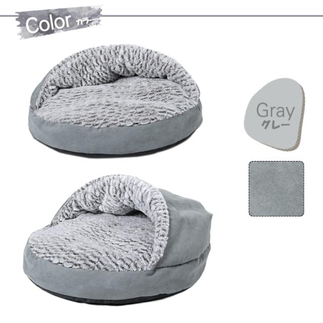 送料無料 もこもこ ペットベット テント ふわふわ クッション ソファ 犬 猫 ペットグッズ 寝袋 寝ぶくろ おしゃれ 寝床の通販はau Pay マーケット ペットのlife Styleショップ