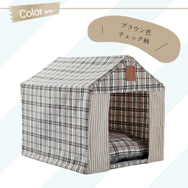 送料無料 犬小屋 ペットベッド 寝床 ペットハウス 猫ベッド 室内用 ペットベッド 子動物 深い 安全 かわいい 暖かい インテリア 寒さ対策の通販はau Pay マーケット ペットのlife Styleショップ