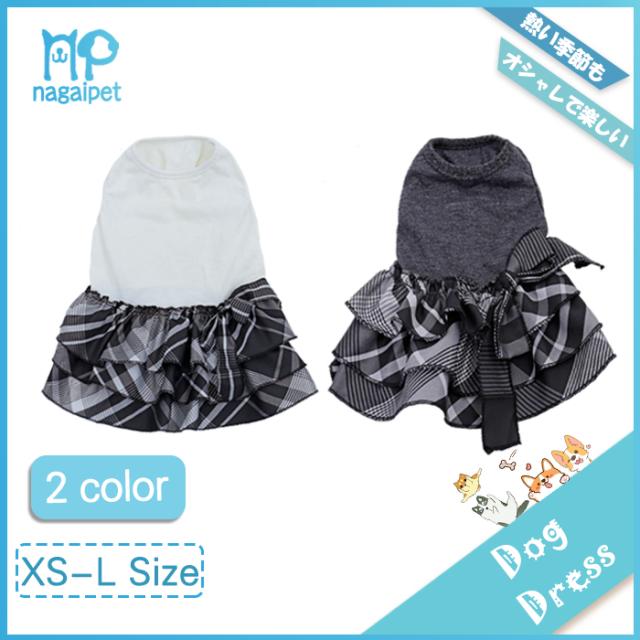 メール便全国送料無料 犬 犬服 超小型犬 小型犬 中型犬 チェック柄ワンピース Xs S M L ドッグウエア スカート ワンピ ドレス フリルの通販はau Pay マーケット ペットのlife Styleショップ