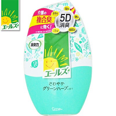 エールズ 介護家庭用消臭力 さわやかグリーンハーブの香り 400mL