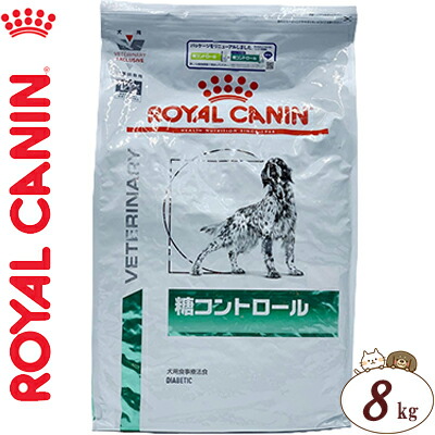 ロイヤルカナン 食事療法食 犬用 ユリナリーS/O ライト ドライ