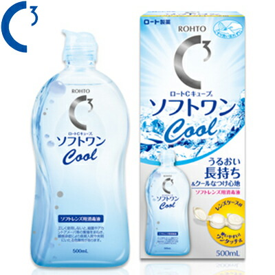 エーオーセプト クリアケア 360ml×5本 中和用ディスク付き