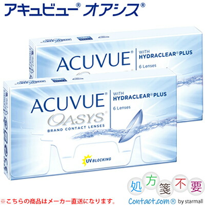 2ウィークアキュビュー オアシス 6枚入×2箱 ＊ジョンソン･エンド･ジョンソン アキュビュー Acuvue コンタクトレンズ 2ウィーク 2weekの通販は 7,636円