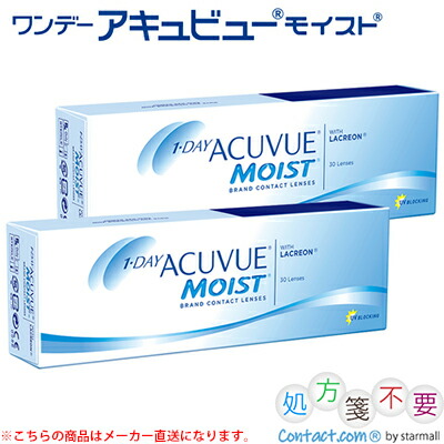 ワンデーアキュビュー モイスト 30枚入【2箱入（片眼各1箱）1セット】＊ジョンソン･エンド･ジョンソン アキュビュー Acuvue 7,369円