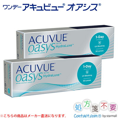 ワンデーアキュビュー オアシス 30枚入×2箱 ＊ジョンソン･エンド･ジョンソン アキュビュー Acuvue コンタクトレンズ ワンデー 1day 1日使い捨ての通販は