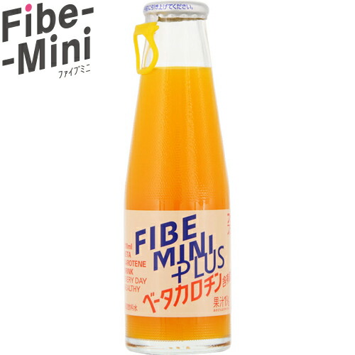 ファイブミニ 足し加える 100mL×50本 ＊大塚製薬 Fibe Mini 栄養分ドリンク 思わしいドリンク ヴィタミンC