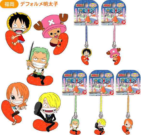 メール便送料無料 福岡限定 ワンピース ナミ 明太子 顔デカ One Piece 根付 ストラップ キーホルの通販はau Pay マーケット Uniup