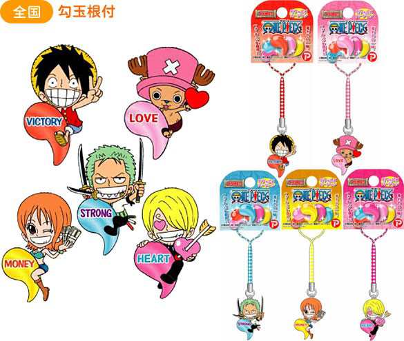 メール便送料無料 ご当地限定 ワンピース チョッパー フォーチュン Love 勾玉 One Piece 根付 新の通販はau Pay マーケット Uniup