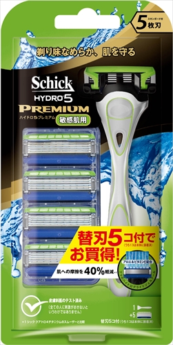ハイドロ5プレミアム 敏感肌用 コンボパック 替刃5コ付 シック Schick 男性用カミソリ 北海道沖縄離島配送不可 代引の通販はau Pay マーケット Uniup