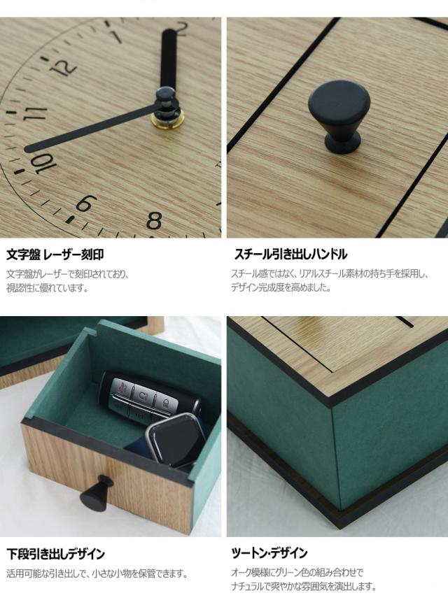 置き時計 ベルゲン ハンドメイド 卓上&壁掛け時計 置時計