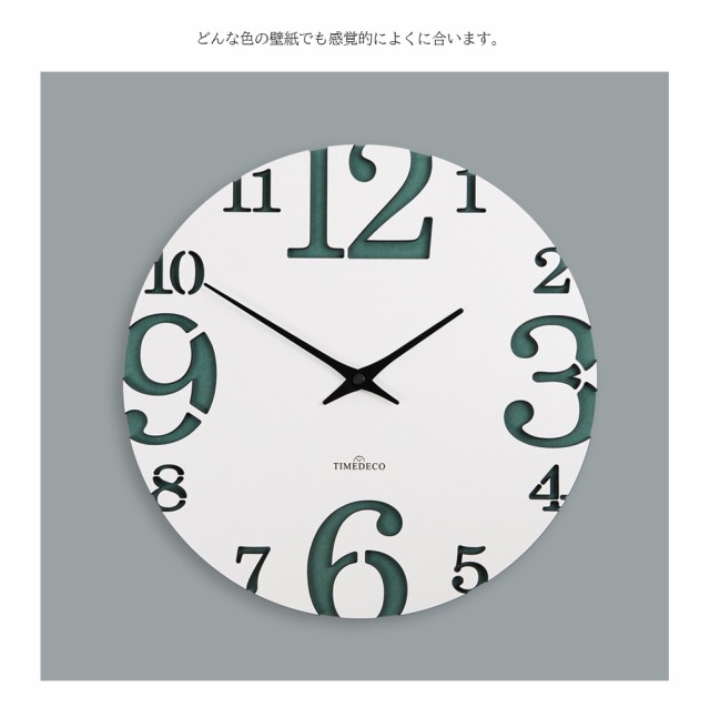 掛け時計 ビクエンスモールナンバー 掛け時計 壁掛け時計 おしゃれ 掛時計 北欧 時計 インテリア の通販はau Pay マーケット 知慧工房