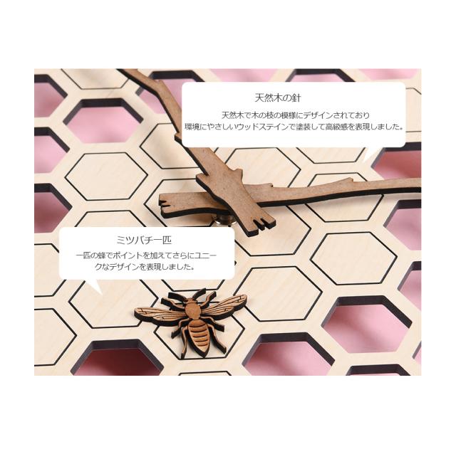 掛け時計 ホニビ 掛け時計 壁掛け時計 おしゃれ 掛時計 北欧