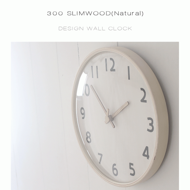 掛け時計 スリム木壁掛け時計 壁掛け時計 おしゃれ 掛時計 北欧 時計 インテリア の通販はau Pay マーケット 知慧工房