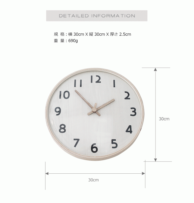 掛け時計 スリム木壁掛け時計 壁掛け時計 おしゃれ 掛時計 北欧 時計 インテリア の通販はau Pay マーケット 知慧工房