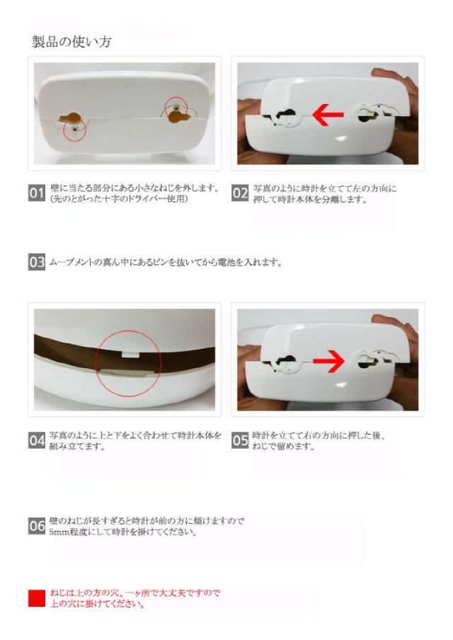 電波両面時計 A5(WH) 時計 おしゃれ インテリア 静か 無音 プレゼ ント 新築祝い アンティーク デ ザイン