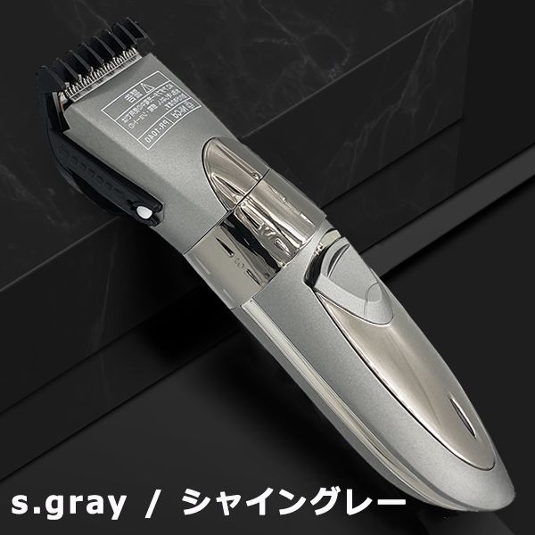 ❤11in1超多機能❣お洒落でカッコいいセルフカットが楽しめる♪❤電動バリカン ❤11in1超多機能❣お洒落でカッコいいセルフカットが楽しめる♪❤