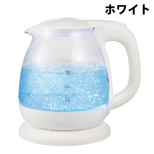 ガラスケトル 電気ケトル 容量1 0l おしゃれ 耐熱ガラス 電気ポット ガラス製 湯沸かし器 空焚き防止機構の通販はau Pay マーケット ショッピング ラボ