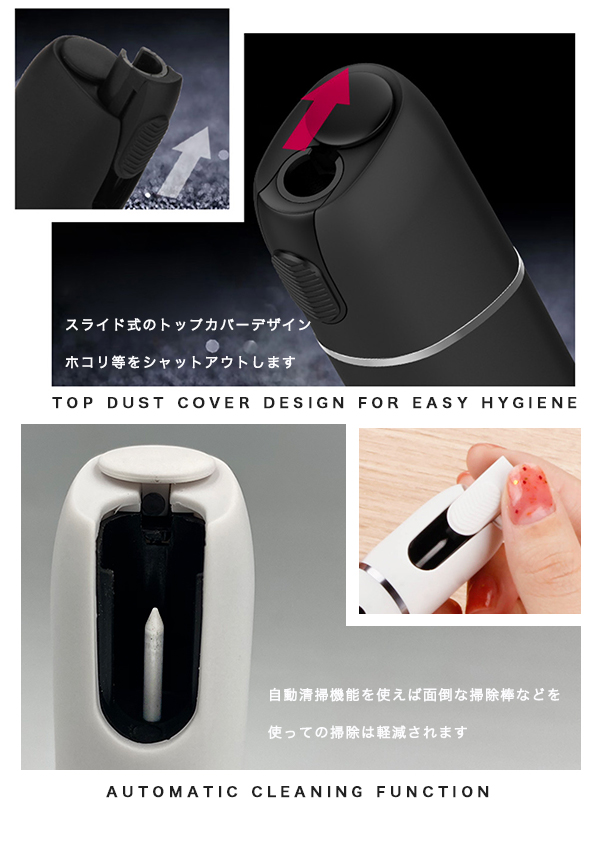 アイコス 互換機 Iqos 互換 互換品 加熱式タバコ 連続50本 3 500mah 電子タバコ 本体 Pluscig P7 新型 アイコス3 Iqos3 マルチ Multi ホの通販はau Pay マーケット ショッピング ラボ