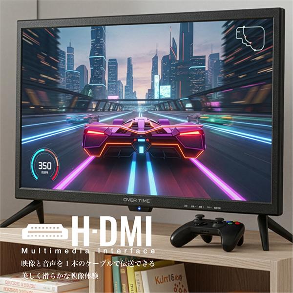 液晶テレビ 22インチ フルハイビジョン コンパクト 外付HDD録画対応 HDMI装備 6Wスピーカー 電子番組表 リモコン付属 OT-FHT220TE-BK_2