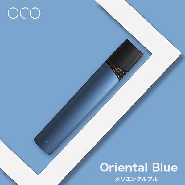 電子タバコ 本体 べイプ ポッドタイプ スターターキット Gent ジェント おしゃれ Vape Pod 送料無料の通販はau Pay マーケット ショッピング ラボ