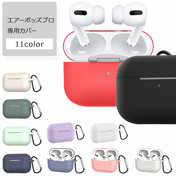AirPods Pro 第一世代 ワイヤレスイヤホン ホワイト 左のみ ジャンク