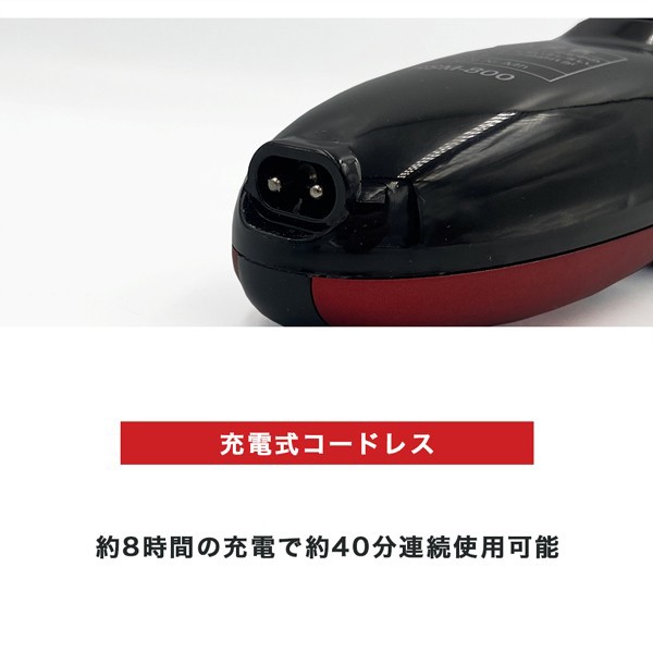 累計販売台数2,0000台!実績の後継機種】髭剃り 電気シェーバー dltxd212 メンズシェーバー 電気カミソリ 電動シェーバー 3枚刃 メンズの通販はau  PAY マーケット - ショッピング-ラボ