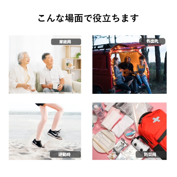 4.5インチ ワンセグ TV ラジオ 小型 テレビ付きラジオ 携帯テレビ ポータブルテレビ 防災 災害時 停電時OT-1PT45S_9