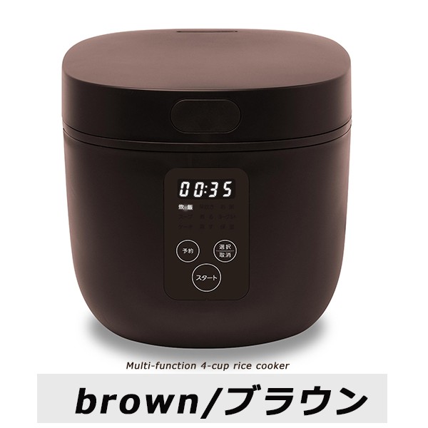炊飯器 一人暮らし 4合 おすすめ 3合 3.5合では足りない人に