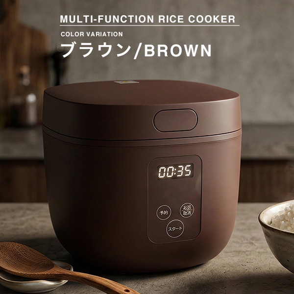 炊飯器 3合 新品 しゃもじ 計量カップ マイコン コスパ最強