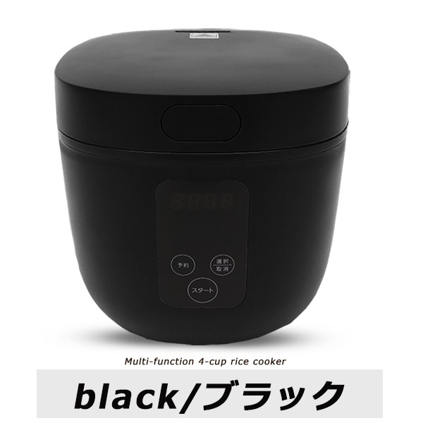 炊飯器 3.5合 一人暮らし用 Amazon | 圧力IH炊飯器 一人暮らし 圧力 3.5合炊き ホワイト玄米