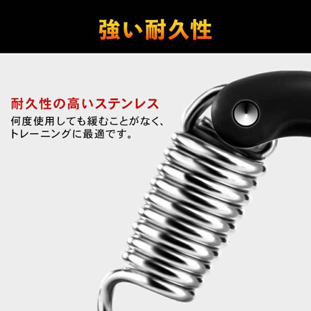 ハンドグリップ 60kg 握力 60キロ 握力計 筋トレ トレーニング