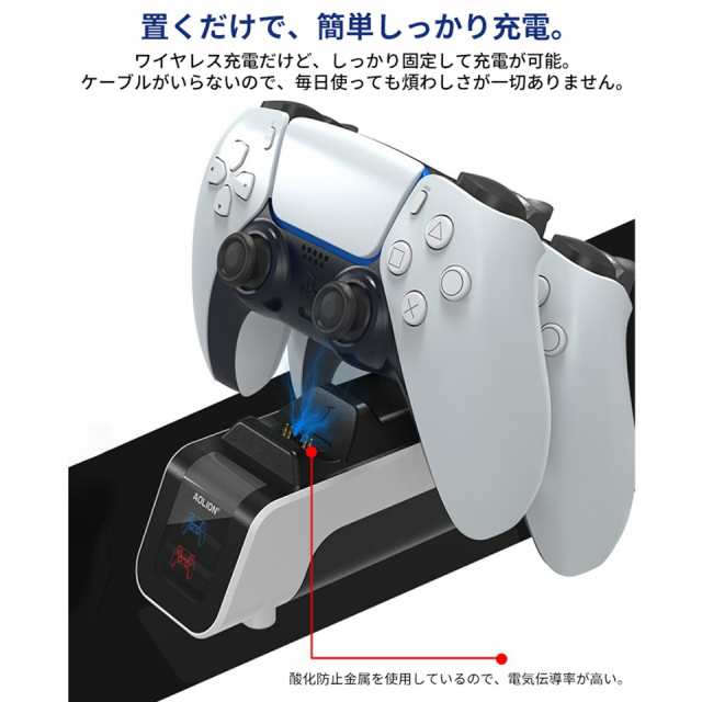 送料無料 】 PS5 コントローラー充電器 2台同時充電 USB給電 オシャレ