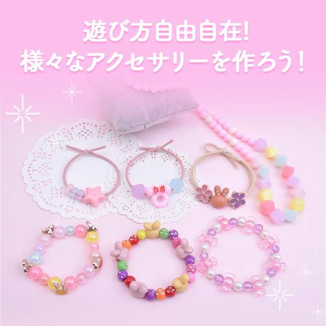 【専用】ハンドメイド ビーズ アクセサリー