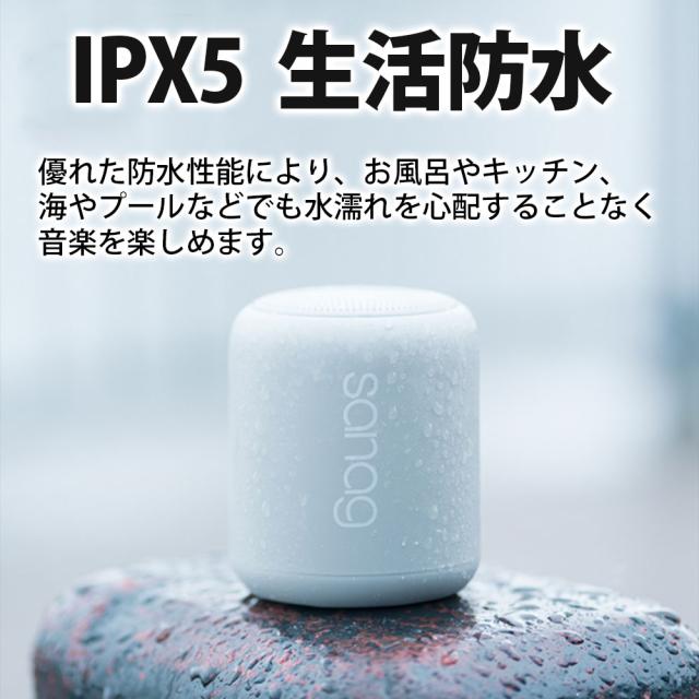 Blue Bluetoothスピーカー防水 お風呂 ワイヤレス Web会議対応 新着