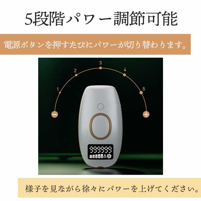 送料無料 】 脱毛器 vio 女性 男性 脱毛器 子供 最新 脱毛 痛くない ...