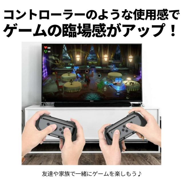 Nintendo Switch - Nintendo Switch・プロコン・ソフト3本・Joy-Conハンドル Nintendo Switch・プロコン・ソフト3本・Joy-Conハンドル
