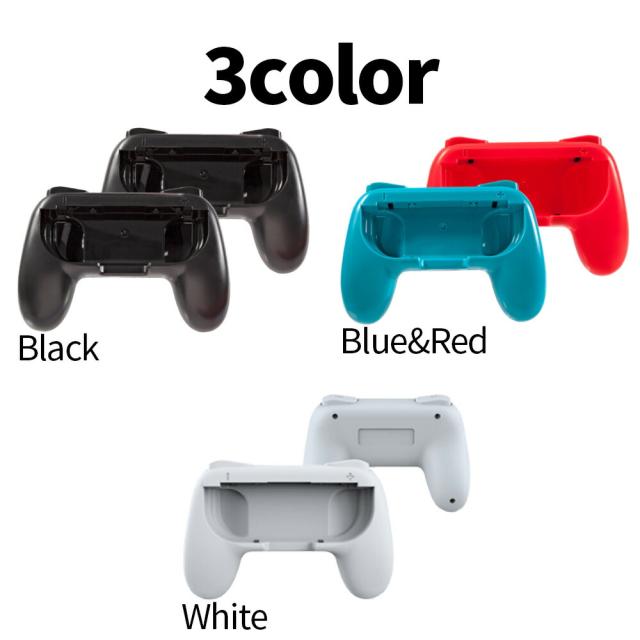 ジョイコン グリップ Nintendo Switch 対応 ハンドル Joy-Con