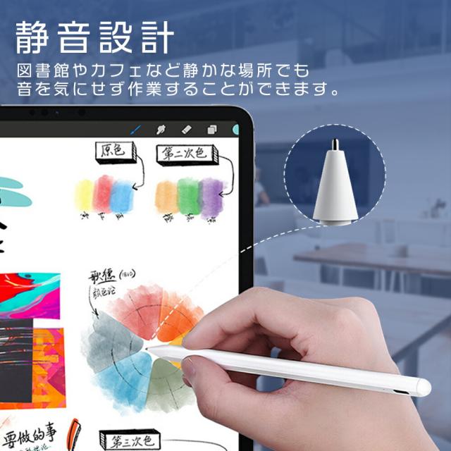 アップルペンシル　第二世代　Apple Pencil Amazon | Apple Pencil(第2世代) - 旧パッケージ | Apple