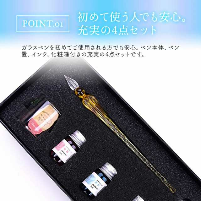 Amazon | つけペンセット、ヴィンテージ ステンレス スチール