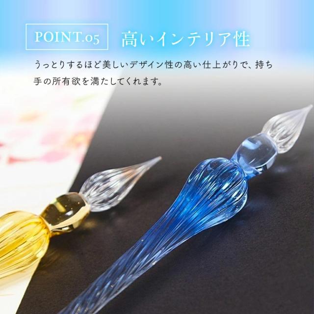 ボトルインク　６個セット　万年筆　ガラスペン zikanbarai_blbr001