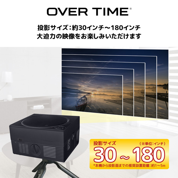 プロジェクター 小型 ホームプロジェクター TVチューナー＆DVD付 DVD CD HDMI CPRM対応 ミニ三脚スタンド OT-TPJ200AK_2