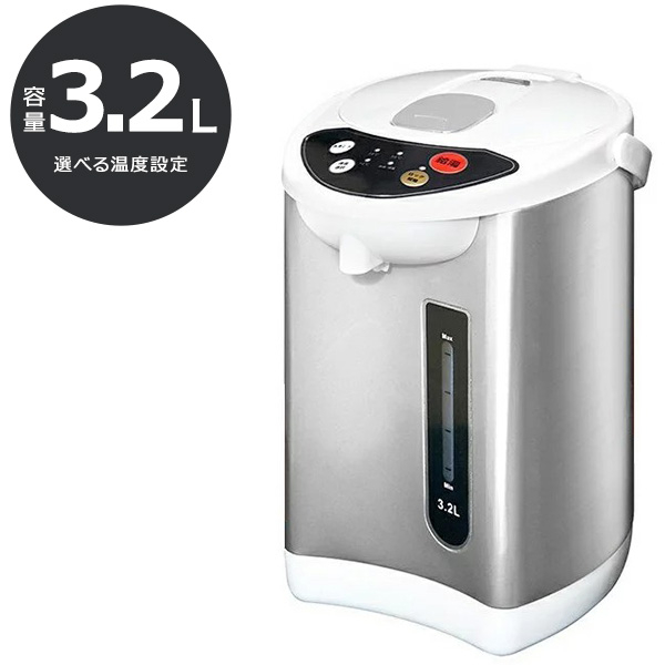 電気ポット 3.2l 保温 ポット 湯沸し器 再沸騰モード 3段階保温温度設定 給湯ロック機能  電気 電動 湯沸かし お湯 熱湯 HKP-325の通販は 5,568円
