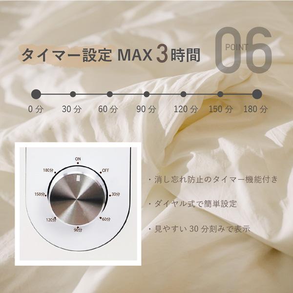 御召しものかわき切る機 マルチ介護ホームかわき切る機 ご機嫌力強さ890W 70℃ パウダーコンパクト 温風3座標軸かい繕う 御召しもの くつかわき切る 布団かわき切る 御召しもの取りまかなう嘱する タイマーかい繕う SLI-CSH02